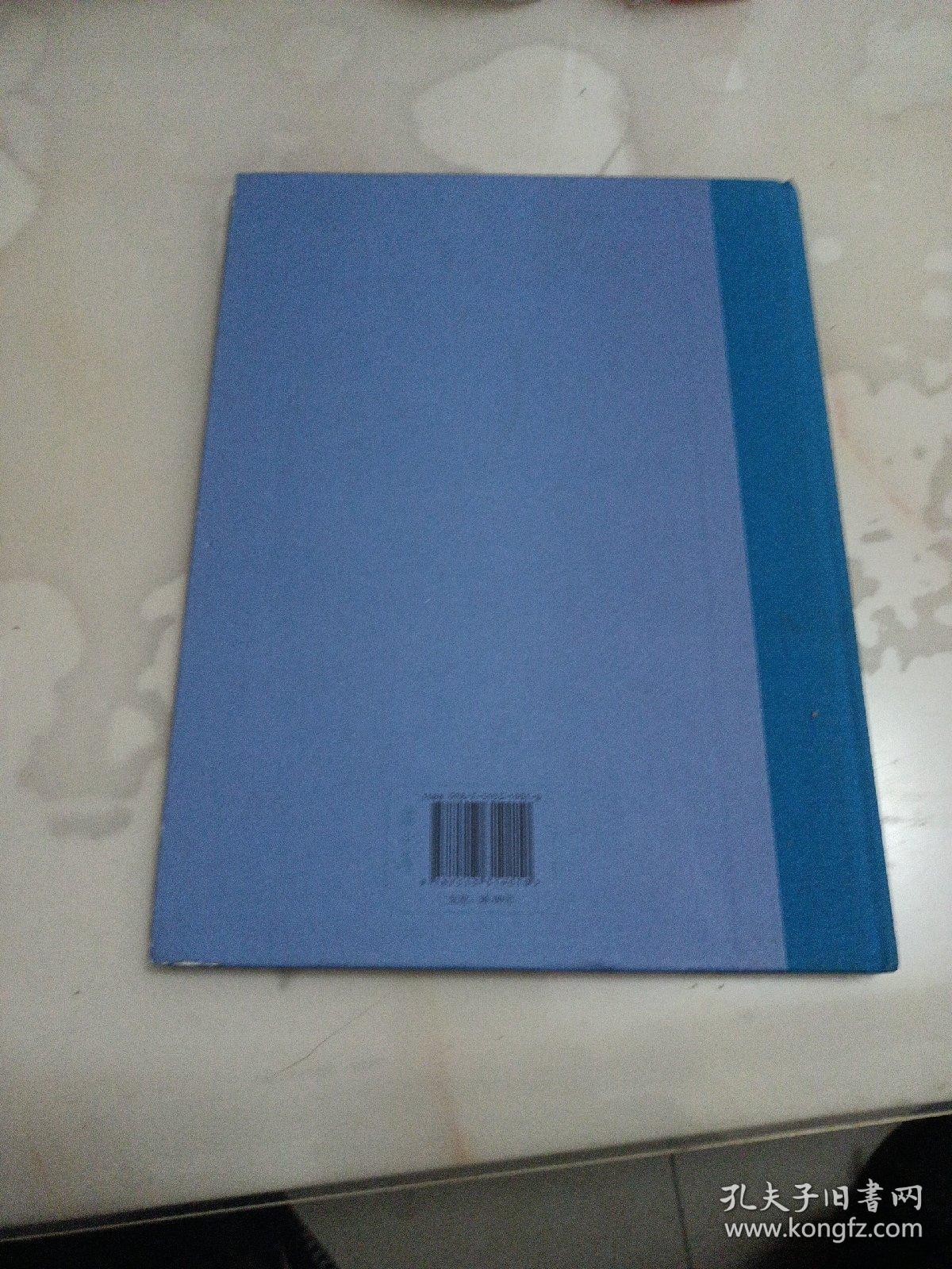 美女还是老虎？