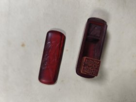 工农印章盒一套