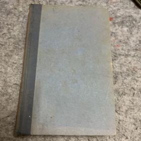 民国进口书  J. H. Jeans . Theoretical Mechanics  理论力学