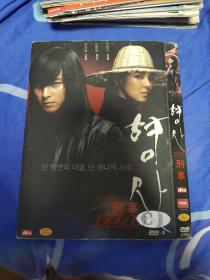 DVD9    刑事