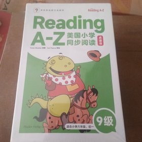 学而思ReadingA-Z9级正版RAZ英语分级阅读绘本礼盒【I-K级适用6-7(初一)年级】美国小学同步阅读原版授权引进（ReadingA-Z、ABCtime共1-10级可选，点读版支持学而思点读笔