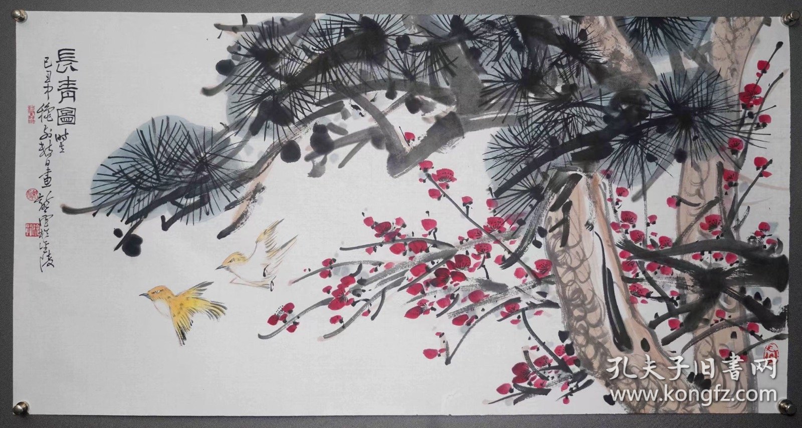 【徐纯原】 作品