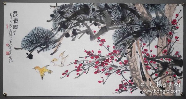 【徐纯原】 作品