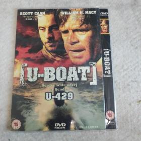 U-boat u-429 dvd