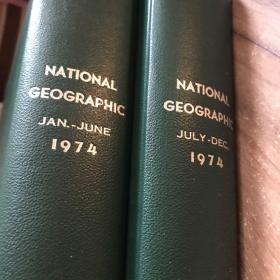 美国国家地理（National Geographic）1974
年 VOL.145-146，NO.1-6期 全年12册（精装合订本