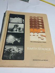 EARTH SCIENCE（地球科学，1977年精装本，内页干净如新）
