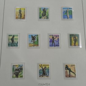 SAN133圣马力诺邮票1987年普票 露天博物馆 城市广场现代雕塑雕像 新 10全 10000里拉的高值占价格的70%