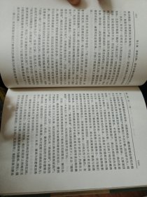 安徽文化史