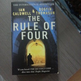 The Rule of Four——hh3
