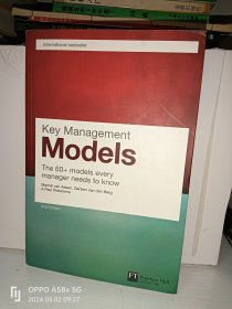 Key management models The 60+ models every manager needs to know（2nd edition）[正宗英文原版书]