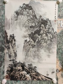 著名画家、原京华书画会副会长、北京卢沟桥文物保管所所长 ，冯广溥国画作品《山水》一幅，尺寸：66*43