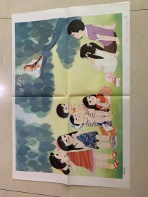 小学音乐课教学挂图布娃娃弹琴、箫、请你唱个歌吧、上学歌、小宝宝要睡觉、小小音乐家、小鸭子、洋娃娃和小熊跳舞、洗手绢、牧童之歌．画词曲20张（品佳）