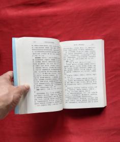 中医药畅销书选粹：当代名医肾病验案精华 + 中医药畅销书选粹：中医内科临证验案 （2册合售）