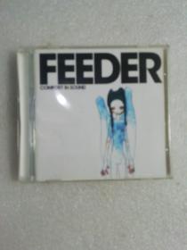 光盘  feeder comfort In sund