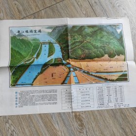 老地图都江堰游览图青城山游览图1998
