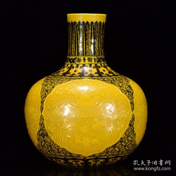 旧藏 明永乐黄釉刻花鸳鸯戏水纹天球瓶 31*24厘米