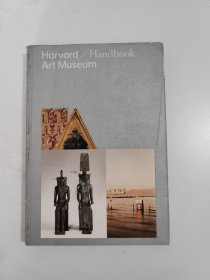 Harvard Handbook Art Museum