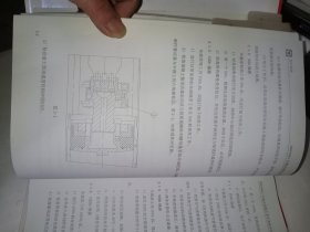 徐工集团工程机械产品说明书