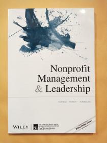 Nonprofit Management & Leadership