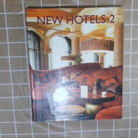 New Hotels 2 新酒店2
