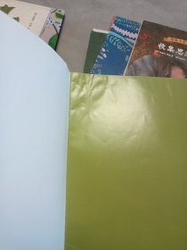 火车出发了：日本精选科学绘本系列