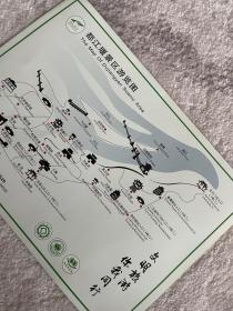 四川旅游：都江堰景区游览图/都江堰宝瓶口