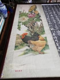 刘奎龄先生五十年代印刷国画《鸡与牡丹》