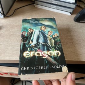 Eragon (Inheritance, Book 1)