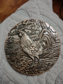 金鸡纳福纪念章