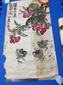 丁蕉画