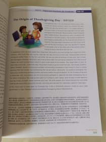 STUDY PLANNING 学习规划、FAMILY STUDY家庭教育学、STUDENT LEADERSHIP学生领导力（三本合售）