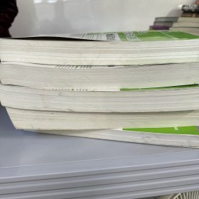 食品安全国家标准汇编(食品添加剂一二三四五全,检验方法一二全 .食品产品,特殊膳食用食品,食品生产经营规范,食品相关产品,.通用标准)共九本