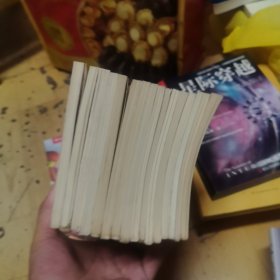 蔡志忠漫画16册合集。