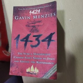 1421Gavin Menzies 1434 The year amagnificent chinese ﹉﹉