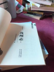 阿坝州文库. 辉煌历程 : 阿坝州经济社会发展60周
年纪实（四本合售)