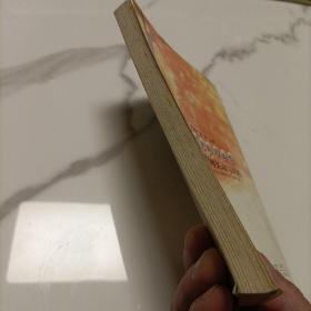 活动教学课例实录与评析