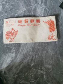 上海造币厂鸡生肖币