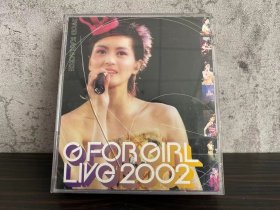 港版 梁咏琪 G FOR GIRL LIVE 2002 演唱会 碟1轻微浅痕 双碟装 VCD