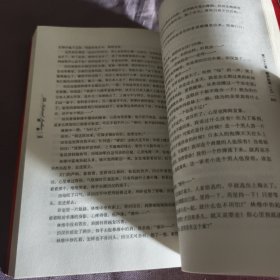 实物拍照：国歌