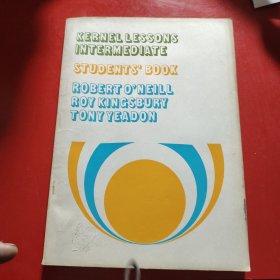 英语核心课本 KERNEL LESSONS 1977年