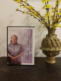 CD唱片 向万里无寸草处行去：经圣玄奘