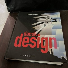 dansk design