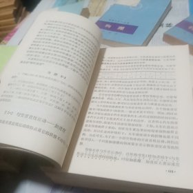 数理化自学丛书〈〈物理1一4册，（代数1一4册），（化学1一4册）（立体几何，平面几何l，2。平面解析几何，三角〉共计17本合售