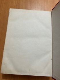 共和国历程上卷1949-1965