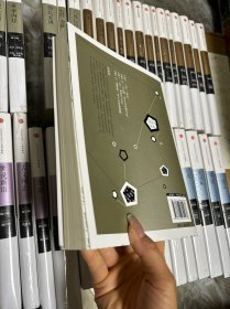 中信国学大典：文学经典（套系，12册）全50册合售