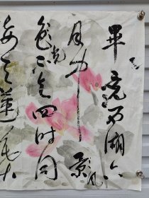 同一上款，有款无章