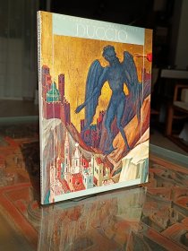 Duccio(意大利画家)