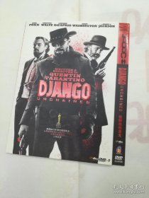 被解救的姜戈 电影DVD D9 创佳出品