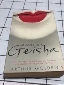 MEMOIRS OF A GEISHA [Arthur Golden]