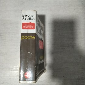 Collins LE RobERT FRENCH DICTIONARY CONCISE EDITION 柯林斯勒罗伯特法语词典简明版